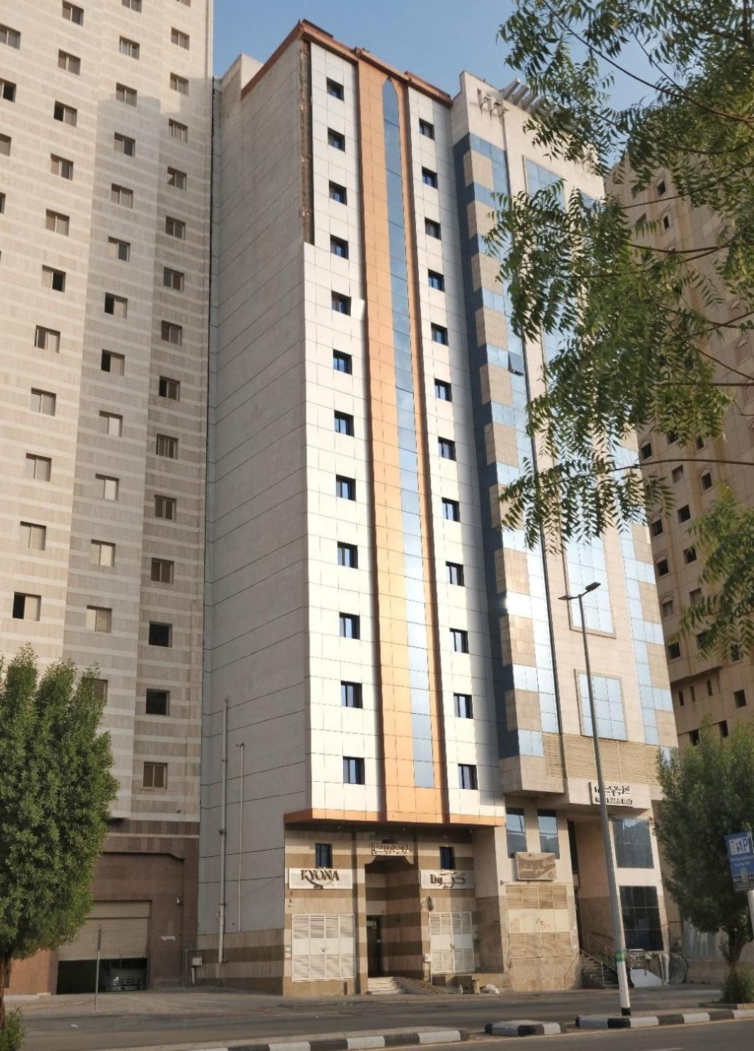 Hotel Kyona Alhjra - كيونا الهجرة Mekka Zewnętrze zdjęcie