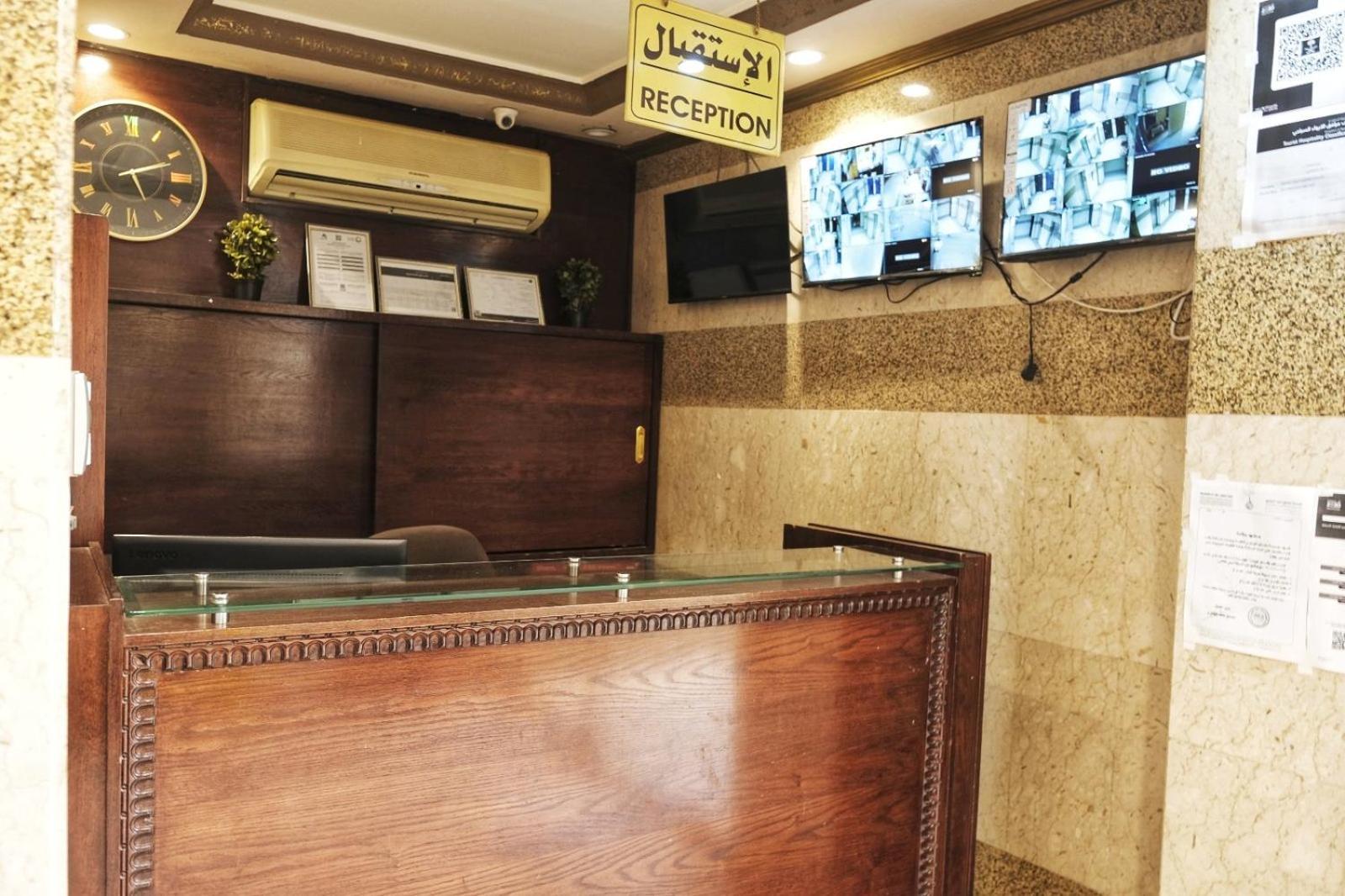 Hotel Kyona Alhjra - كيونا الهجرة Mekka Zewnętrze zdjęcie